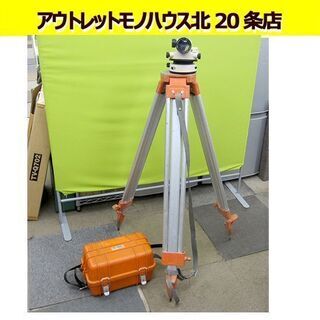 ☆ペンタックス☆ オートレベル AL-M4R 測量機 倍率27X 三脚付き 札幌