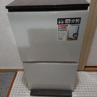 アスベル分別ペール４０L