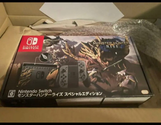 Nintendo Switch モンスターハンターライズ スペシャルエディション
