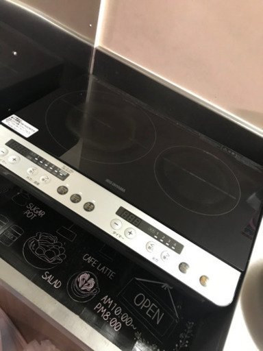 アイリスオーヤマ　IHクッキングヒーター