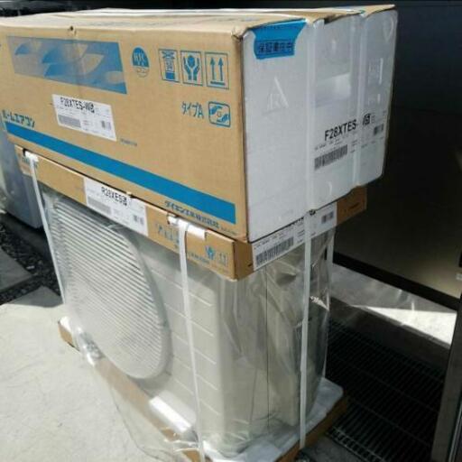 ☆新品・未開封☆ 2020年モデル DAIKIN ダイキン ルームエアコン室外機セット 10畳程度 F28XTES-W R28XES