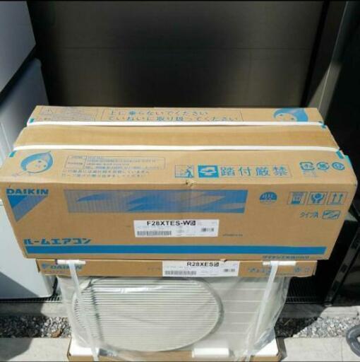 ☆新品・未開封☆ 2020年モデル DAIKIN ダイキン ルームエアコン室外機セット 10畳程度 F28XTES-W R28XES