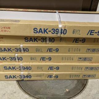 フローリング材　永大産業　300mm✕1818mm9枚入り6セット