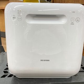 アイリスオーヤマ  食器洗い乾燥機  ISHT-5000-W 2...