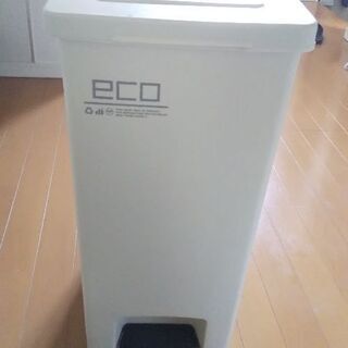 【ネット決済】 ゴミ箱45L