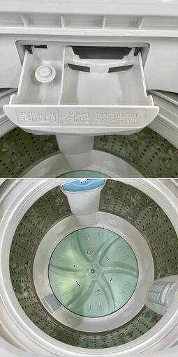 超美品【 TOSHIBA 】東芝 洗濯6.0㎏ 全自動洗濯機 DDインバーター マジックドラム 低騒音設計 AW-6D3M