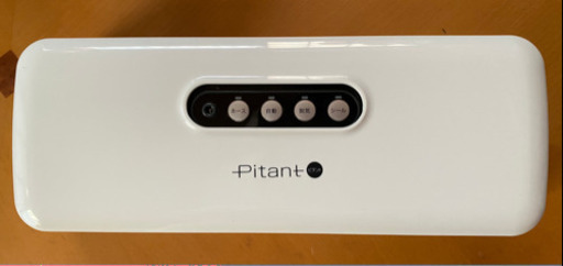 Pitant 真空パック機