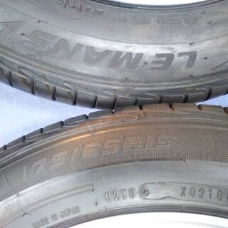 夏15インチ 富山 175/65R15【美品】アクア ヴィッツ ポルテ 