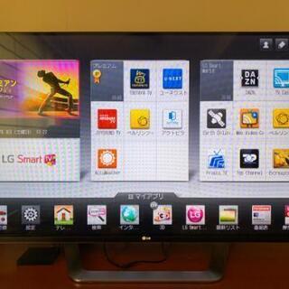 LG 55LM7600 55インチ液晶テレビ 美品 LG 55インチ液晶テレビ 55LM7600