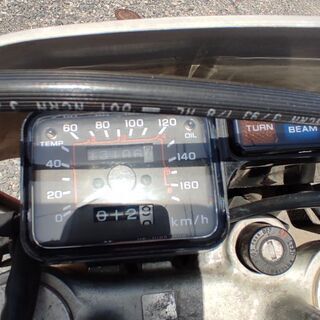 HONDA CRM250 平成5年登録 HONDA CRM250 平成5年登録 【公式通販】