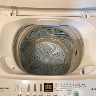 Hisense 洗濯機・冷蔵庫2020年製 | cedem.com.br