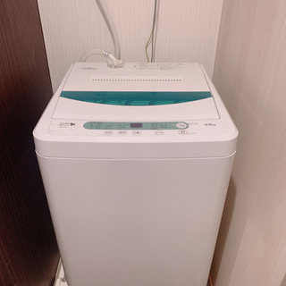 【4／27限定】全自動洗濯機　縦型 4.5kg YWM-T45A1