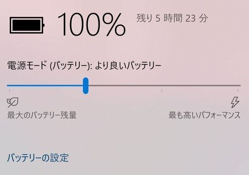 LaVie改136 4Kノート Core i7 SSD SSD+HDD Win10 特31 楽天市場】