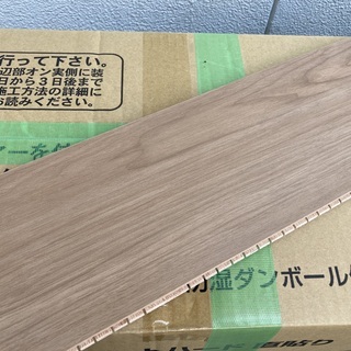 リフォームに 朝日 WOODTEC ウッドテック 直貼りレイヤー...