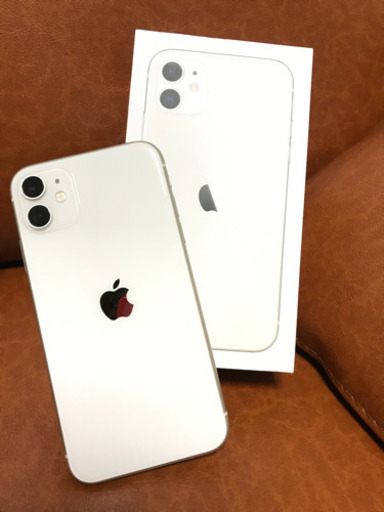 GW限定☆iPhone11 256GB ホワイト SIMフリー www.bchoufk.com