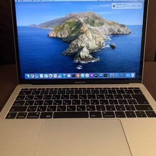 【ネット決済・配送可】【美品】MacBook Pro 13.3イ...