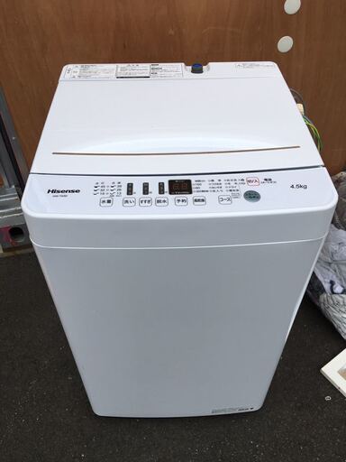 全自動 洗濯機 Hisensハイセンス 高年式 2020年 HW-T45D 全自動洗濯機 4.5kg