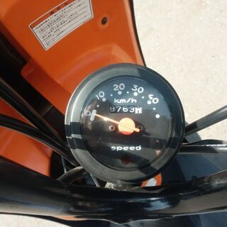 岩手 宮城 チョイノリ