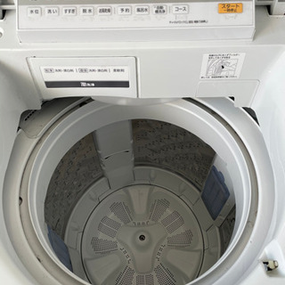 洗濯機 10kg Panasonic NA-FA100H6-W | www.ktmn.co.ke