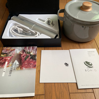 BONIQ pro 低温調理器セット
