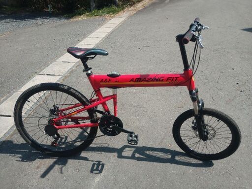 折り畳み自転車