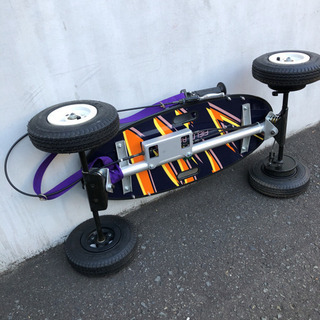マウンテンボード  ブレーキ付き