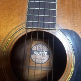MORRIS　TF-801　定価50000円