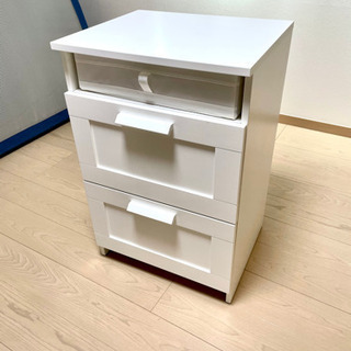 【ネット決済】IKEAチェスト