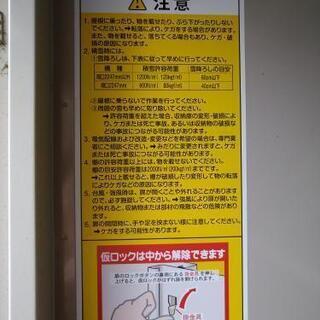 [中古]タクボ物置