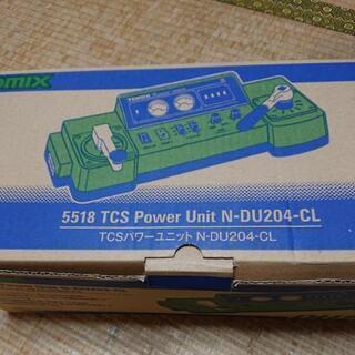 TOMIX 5518 TCSパワーユニット N-DU204-CL TCSパワーユニットN-DU204-CL｜製品情報｜製品検索｜鉄道模型