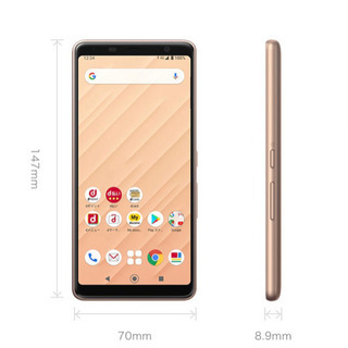 新品　SIMロック解除済　arrows BE4 F-41A　簡単スマホ　シニアスマホ