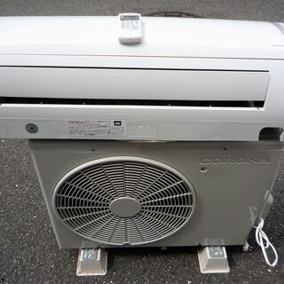 2017年製 小泉 ルームエアコンKAW-1972 取付枠欠品本体のみ ウィンド