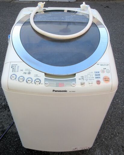 ☆パナソニック Panasonic NA-FR800 8.0kg 大型全自動洗濯機◆乾燥機付きジャパネットスペシャルモデル