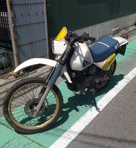 お取引有り難う御座いました   経済的な125ｃｃ　ＳＸ１２５Ｒ　腕自慢の方