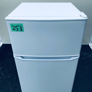 2019年製❗️特割引価格★生活家電2点セット【洗濯機・冷蔵庫】その他在庫多数❗️   