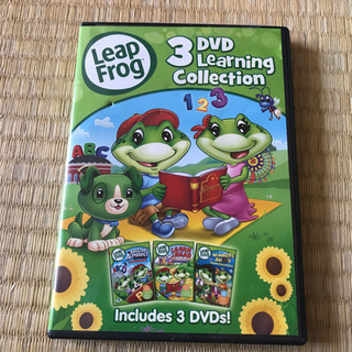 LEAF Frog 3DVD