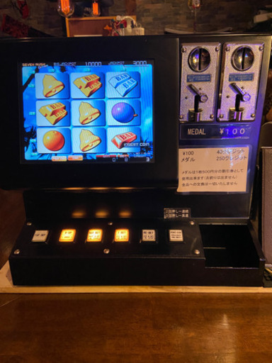 セブンラッシュドリーム セブンラッシュドリーム