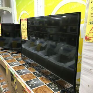 東芝 液晶TV 43C310X 2018年 43型 中古品