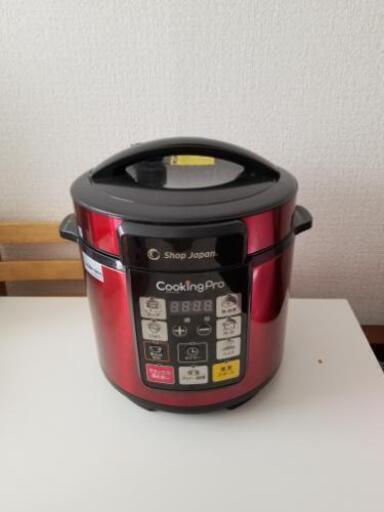 クッキングプロ　圧力鍋