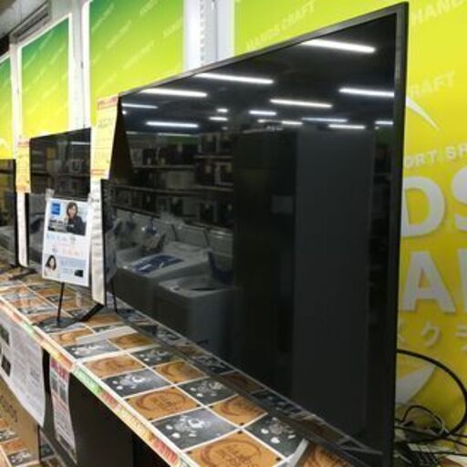 SONY 液晶TV  KJ-55X7500F 2019年 55型 中古品