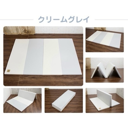 楽天市場】Caraz プレイマット 抗菌 折りたたみ 2枚セット シームレス 