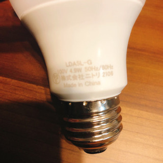 LED電球　電球　