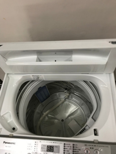 取引場所　南観音　A 2104-218 Panasonic 全自動電気洗濯機　2017年製　ホワイト　NA-F50B11
