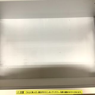レンジボード 綾野製作所 【トレファク岸和田店】