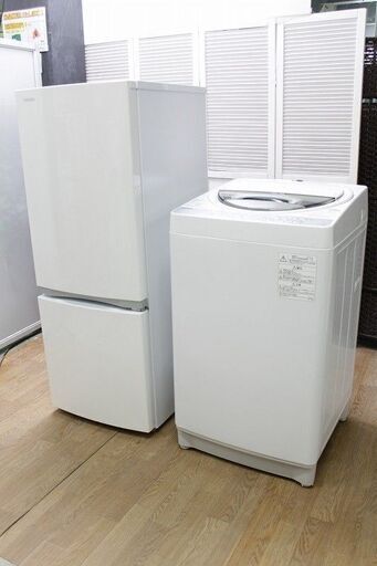 ｈ大きめ東芝家電2点セット　冷蔵庫153L / 洗濯機7.0㎏　自社配送エリア限定 2019年製 TOSHIBA 家電セット 店頭引取大歓迎♪ R3250)