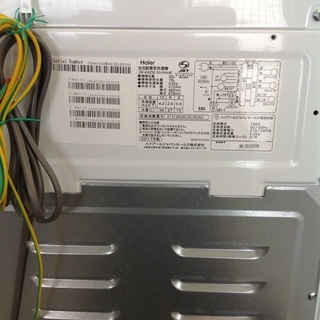 生活家電 【最短即日配送可能！】4.2kg 全自動洗濯機 Haier【9651408】