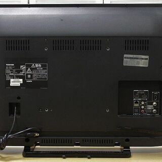 東芝 32S21 [REGZA(レグザ) 32V型 地上・BS・110度CSデジタル