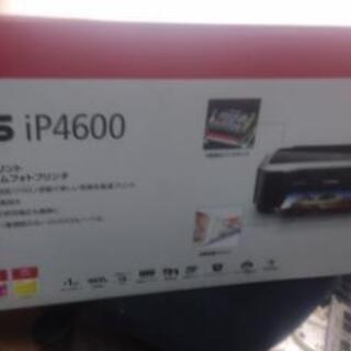 Canon pixusip 460　２台インク付き