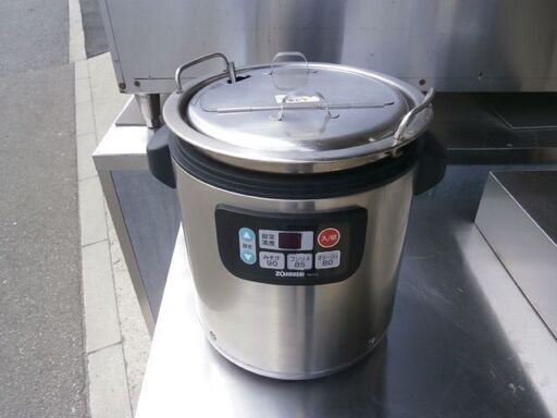 ☆中古品 象印 スープジャー TH-CUO80型 8L 2012年製 厨房用品 100V☆