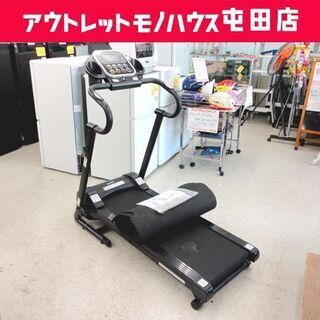アルインコ 電動ウォーカー AFW3118 ブラック 心拍数測定可能 折りたたみ ウォーキングマシーン ALINCO 家庭用 フィットネス ☆ 札幌市 北区 屯田